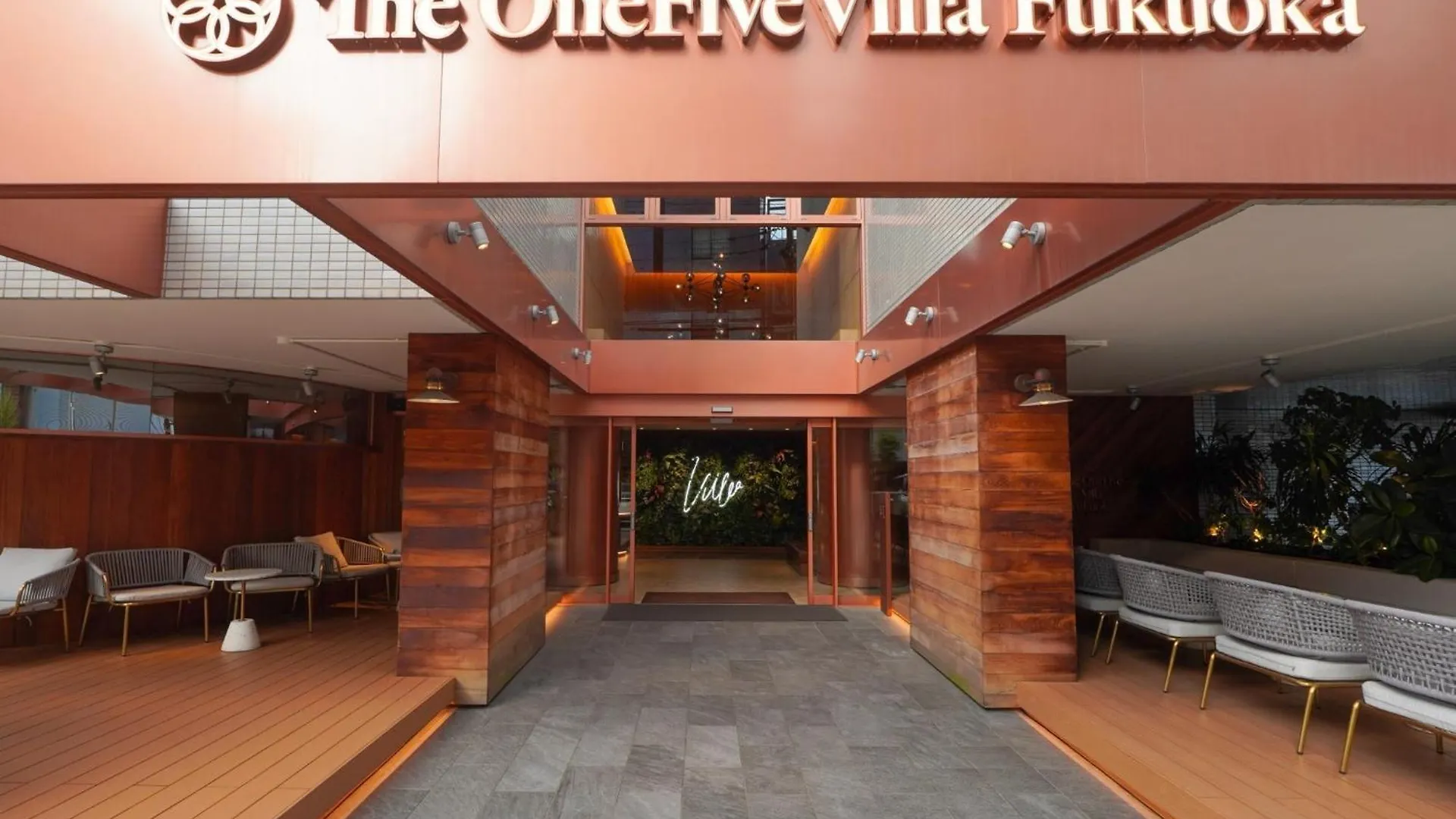 The Onefive Villa Fukuoka - Vacation Stay 33459V 일본